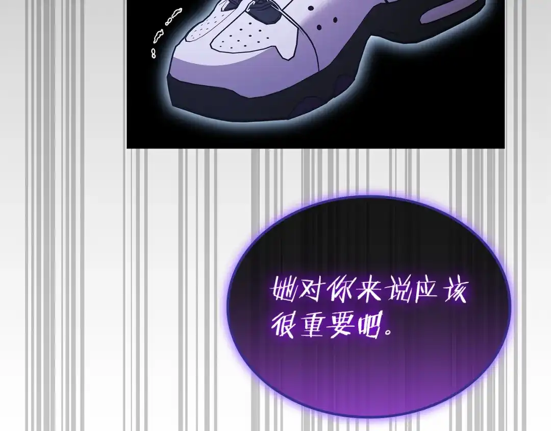 第457页