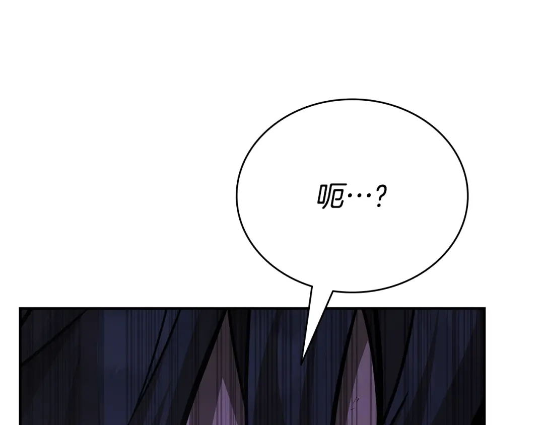 第487页
