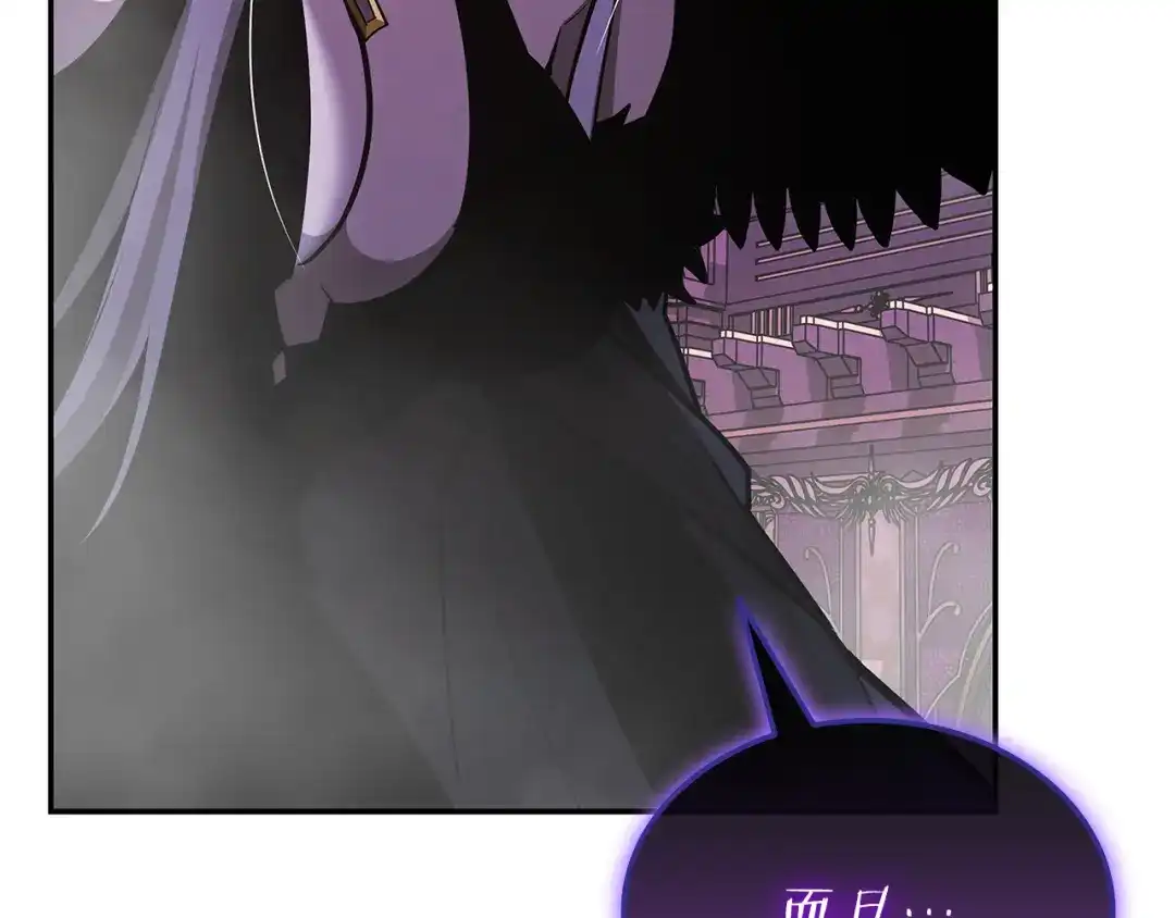 第234页