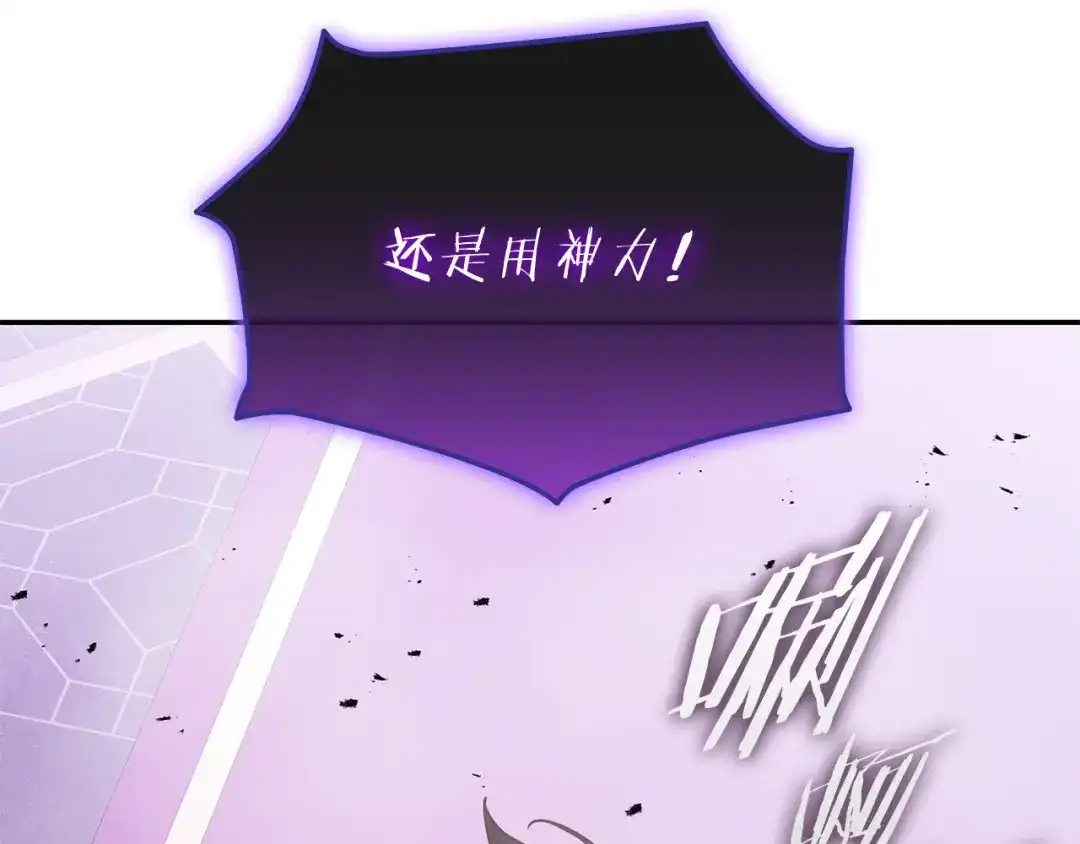 第238页