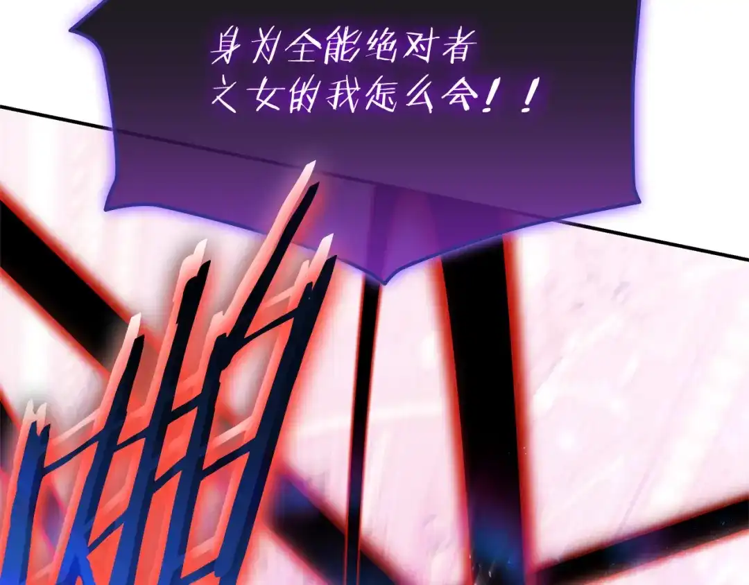 第288页