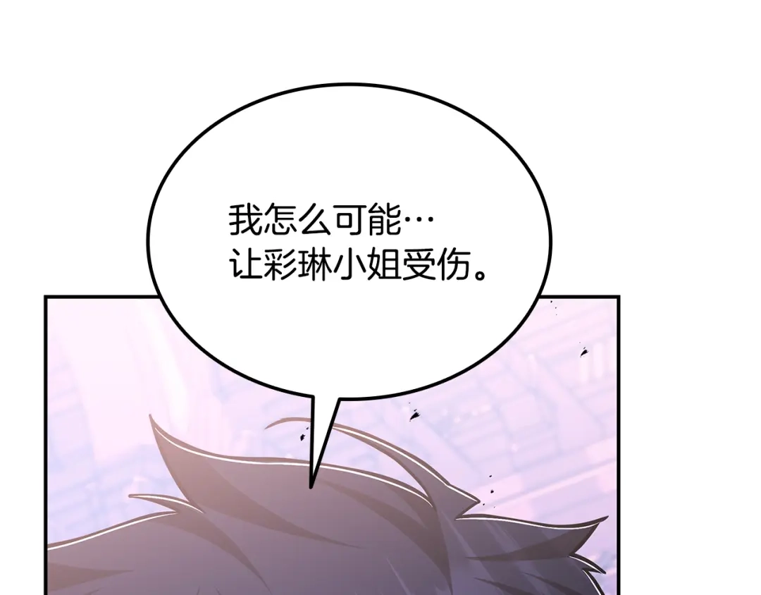 第314页