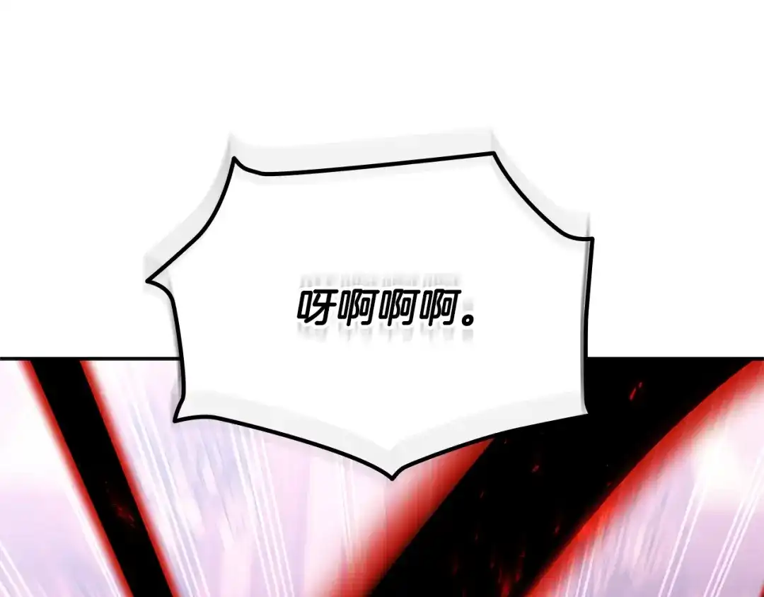 第330页