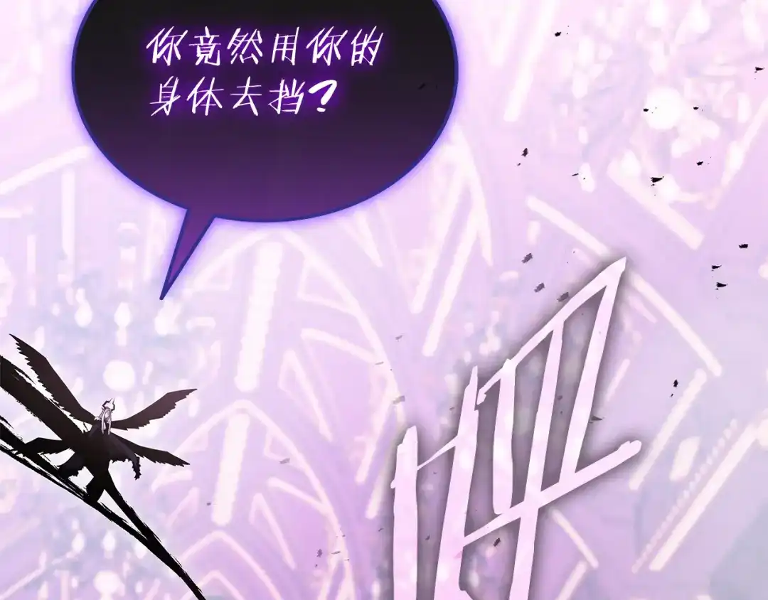 第350页