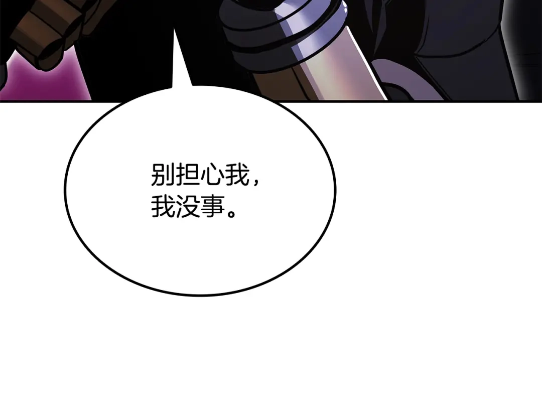 第370页