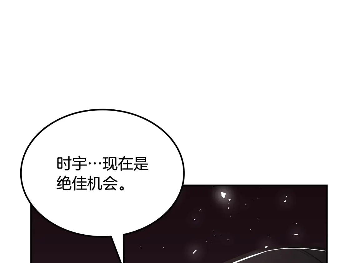 第372页