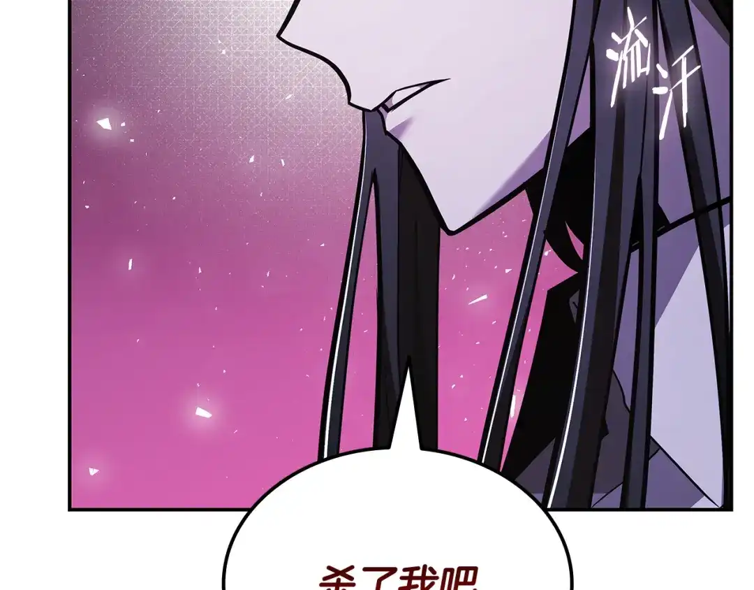第376页