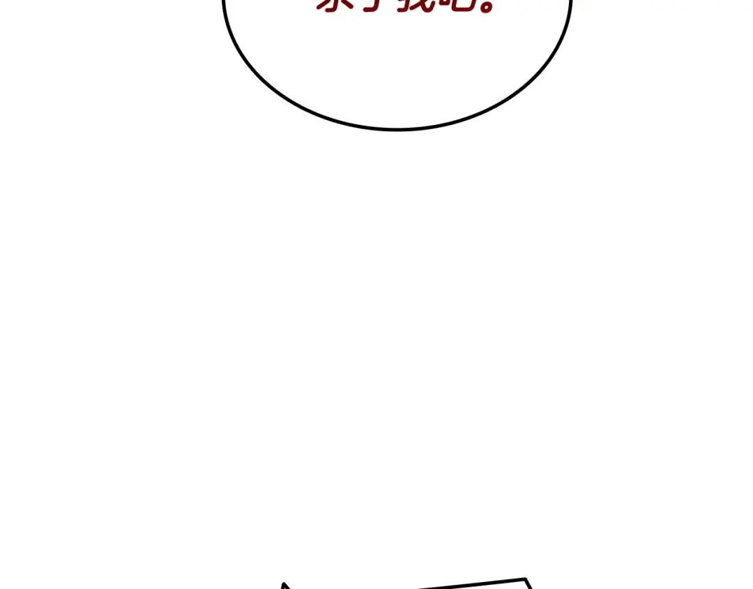 第378页