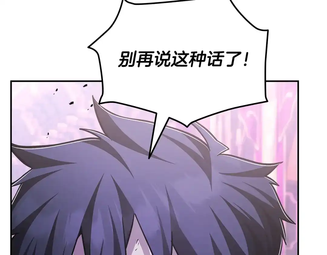 第380页