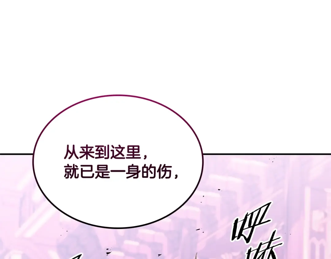 第388页