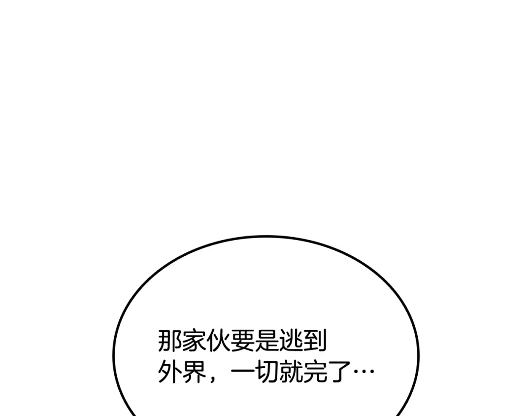 第396页