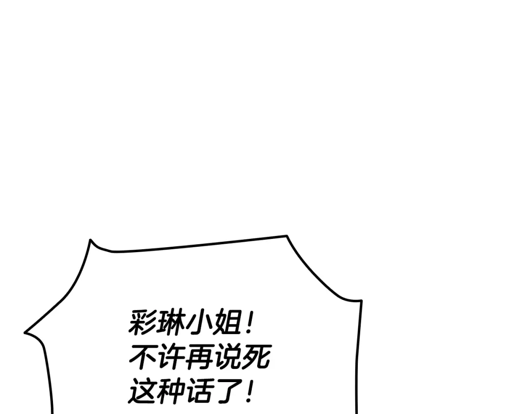 第412页