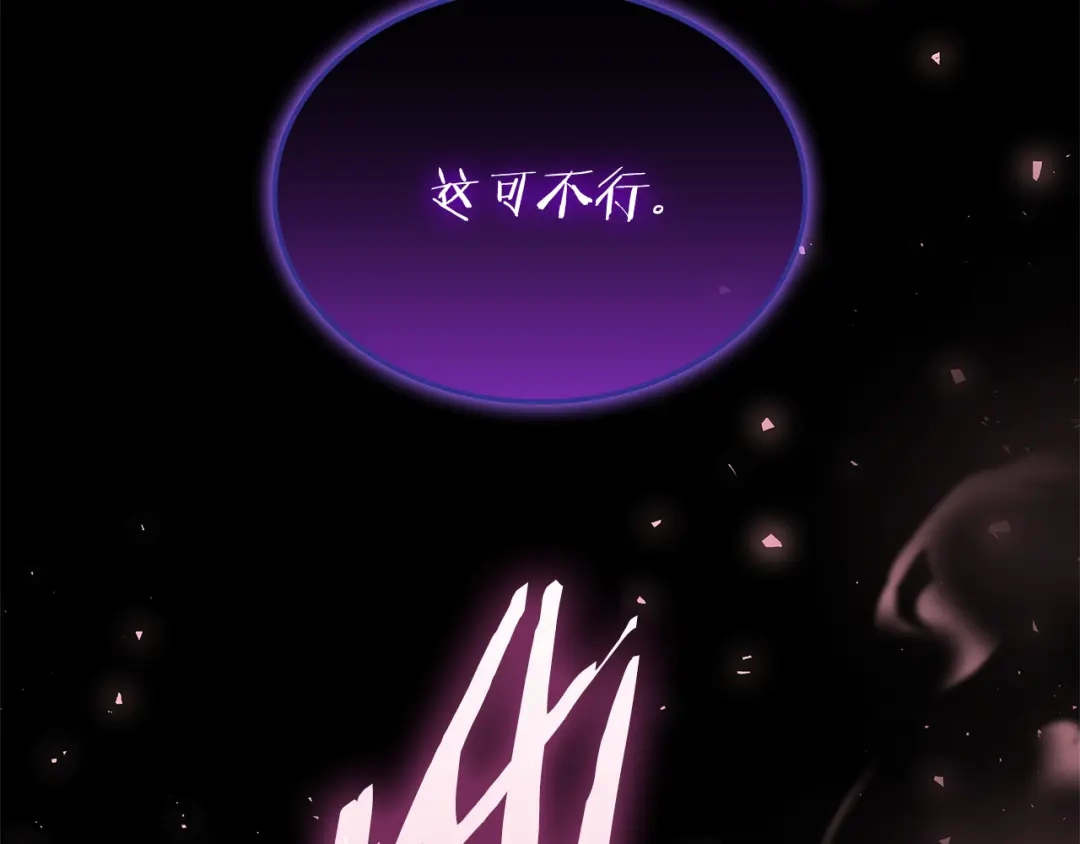 第444页
