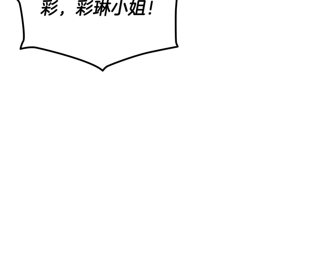 第470页