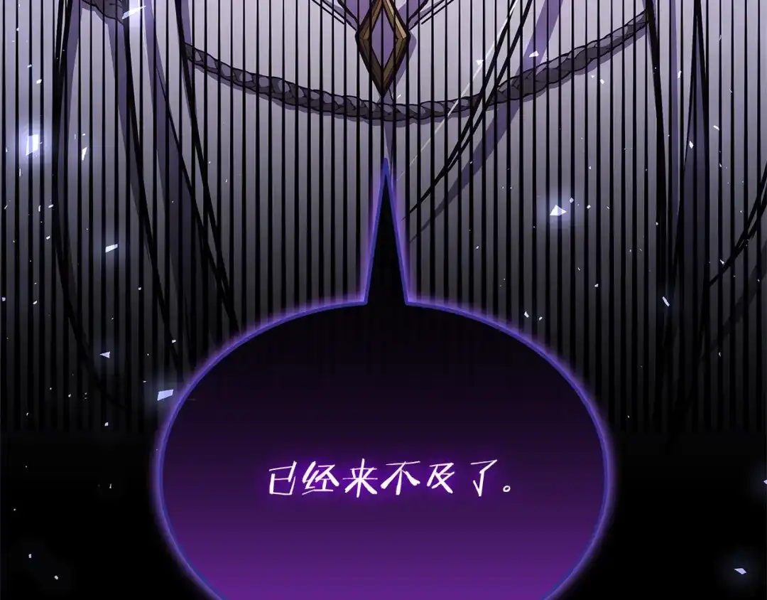 第508页