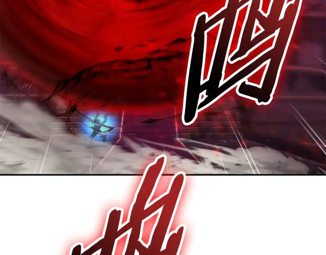 一键三连后，我无敌了 第93话 打出强力一击 第643页