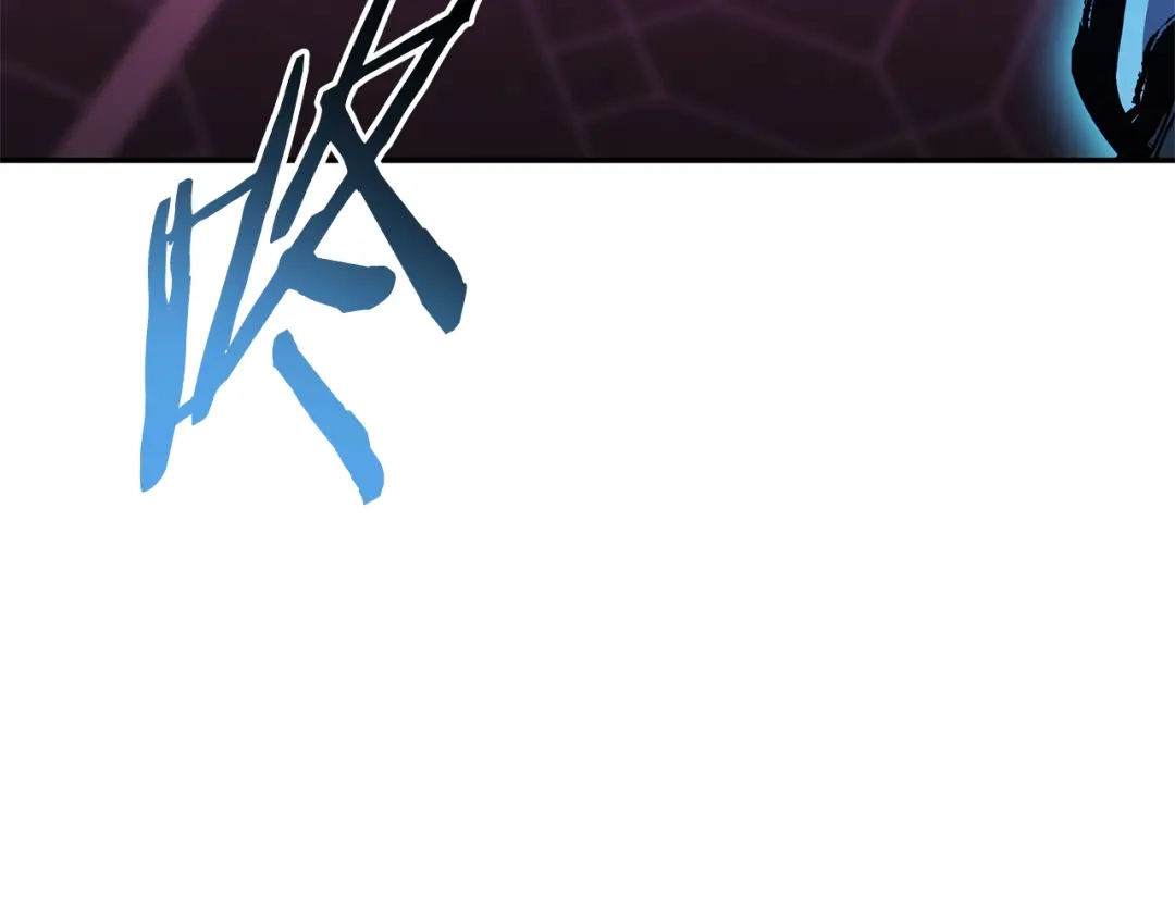 一键三连后，我无敌了 第93话 打出强力一击 第979页