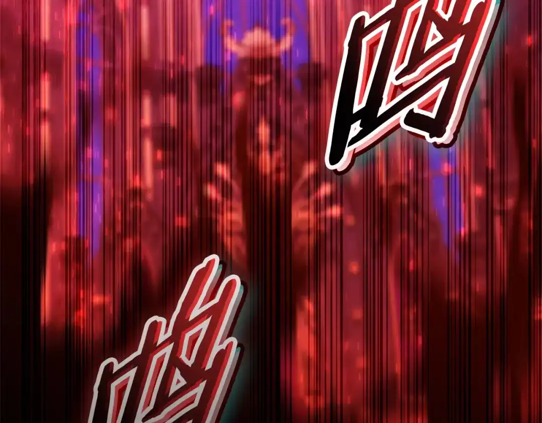 一键三连后，我无敌了 第93话 打出强力一击 第499页
