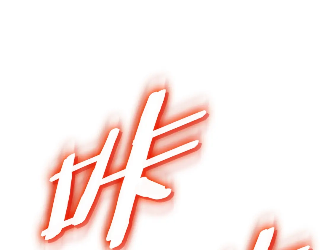 一键三连后，我无敌了 第93话 打出强力一击 第351页