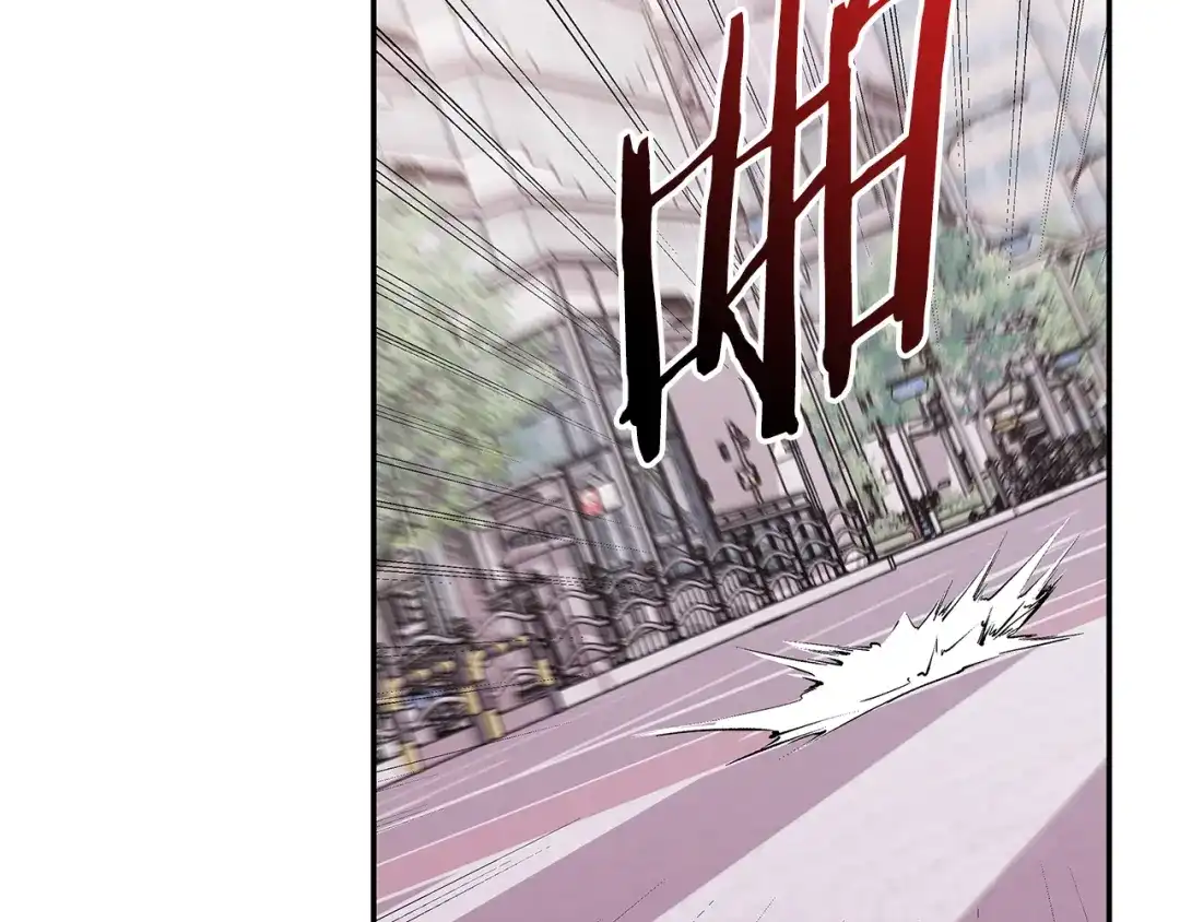 一键三连后，我无敌了 第94话 全都得死 第946页