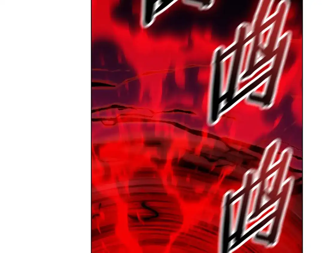 一键三连后，我无敌了 第93话 打出强力一击 第993页
