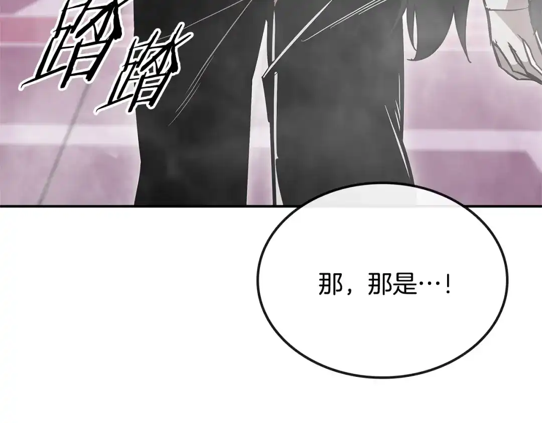 一键三连后，我无敌了 第94话 全都得死 第347页