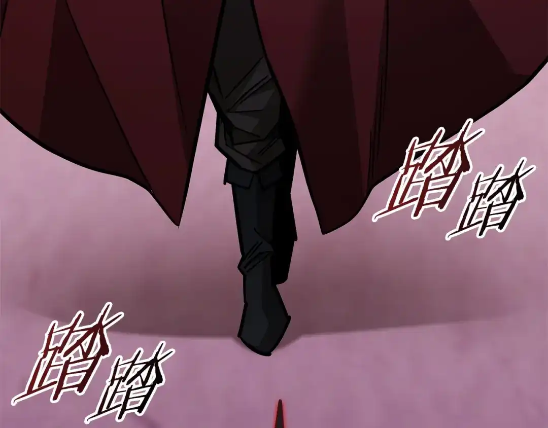 一键三连后，我无敌了 第94话 全都得死 第643页