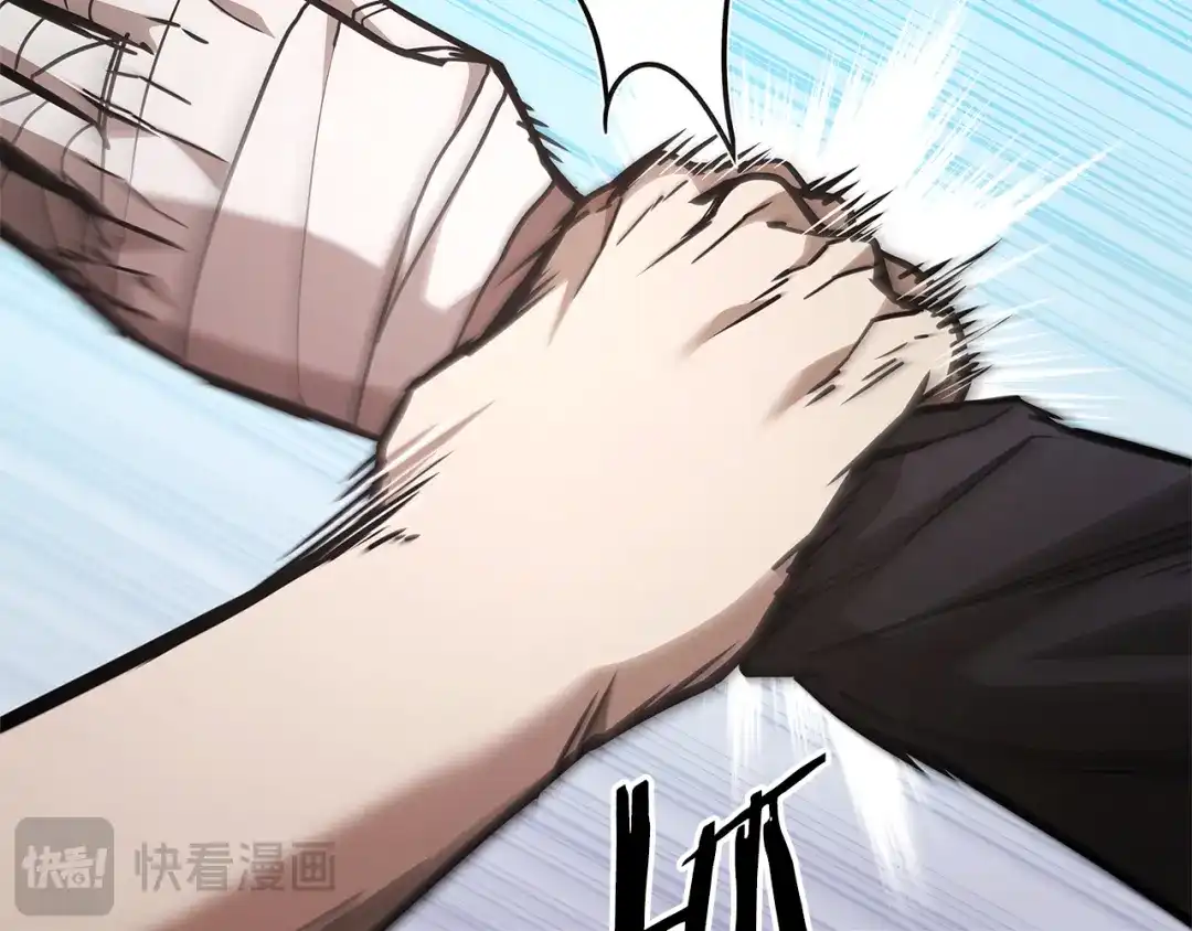 一键三连后，我无敌了 第94话 全都得死 第768页