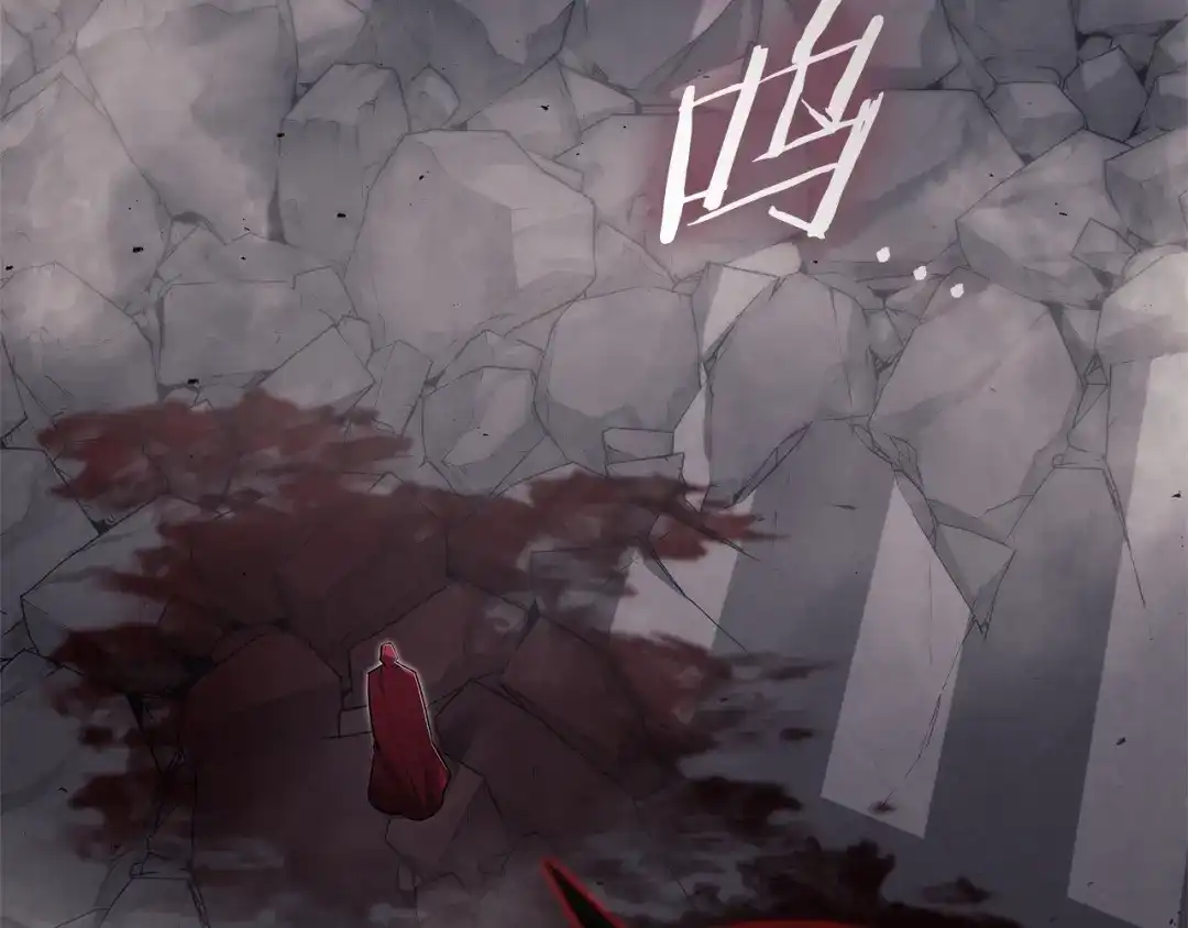一键三连后，我无敌了 第96话 胜利 第112页