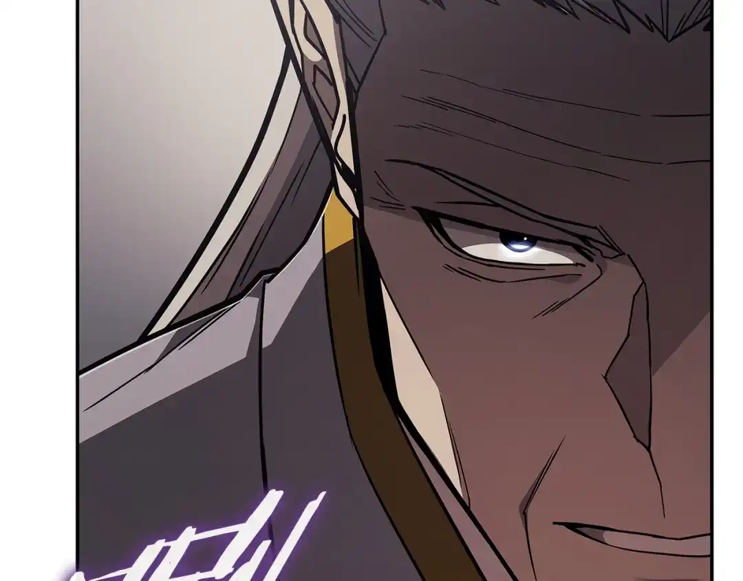 一键三连后，我无敌了 第96话 胜利 第277页