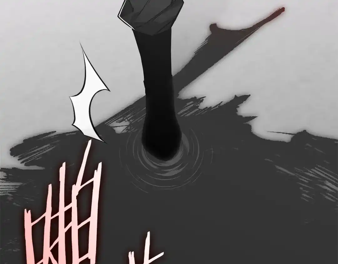一键三连后，我无敌了 第94话 全都得死 第500页