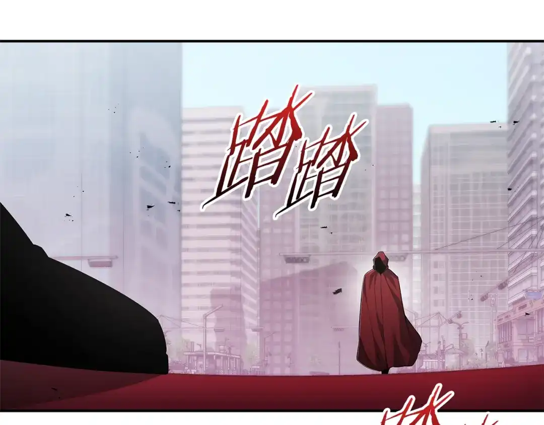 一键三连后，我无敌了 第94话 全都得死 第535页