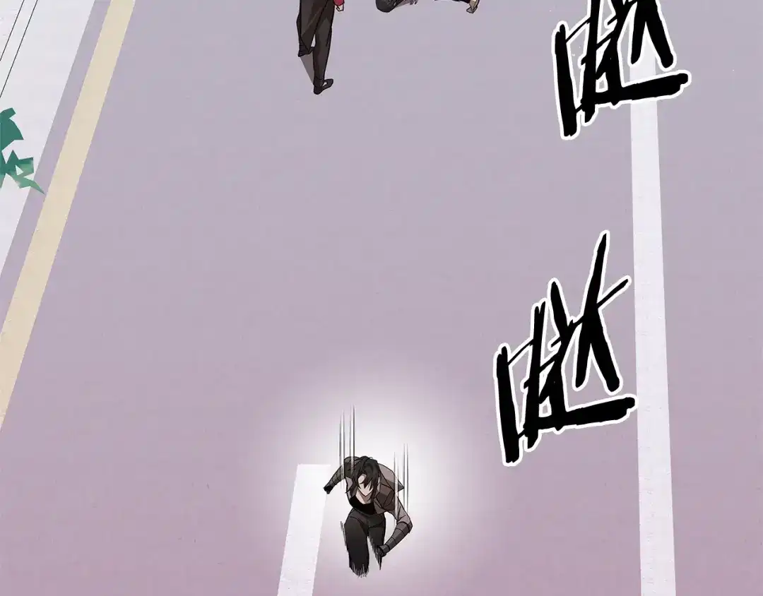 一键三连后，我无敌了 第94话 全都得死 第484页