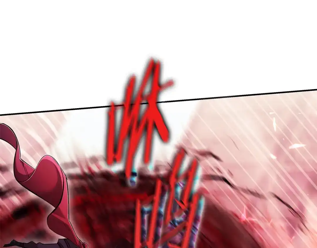 一键三连后，我无敌了 第95话 我来善后 第679页