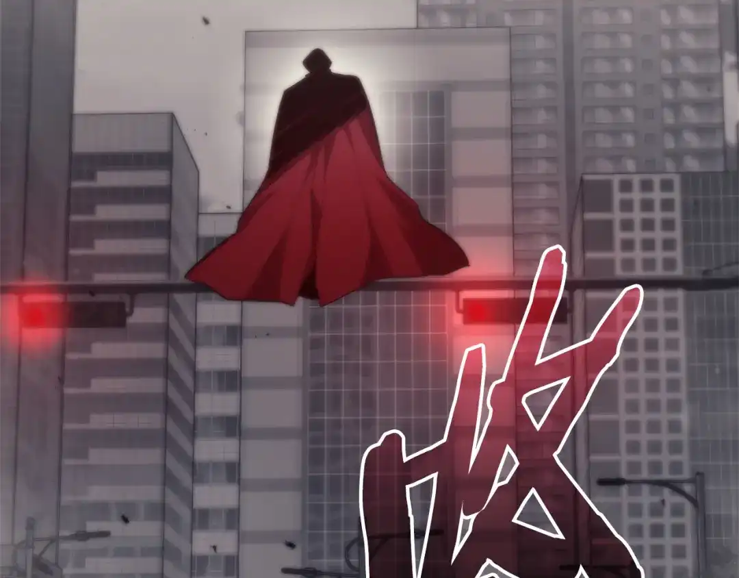一键三连后，我无敌了 第96话 胜利 第500页