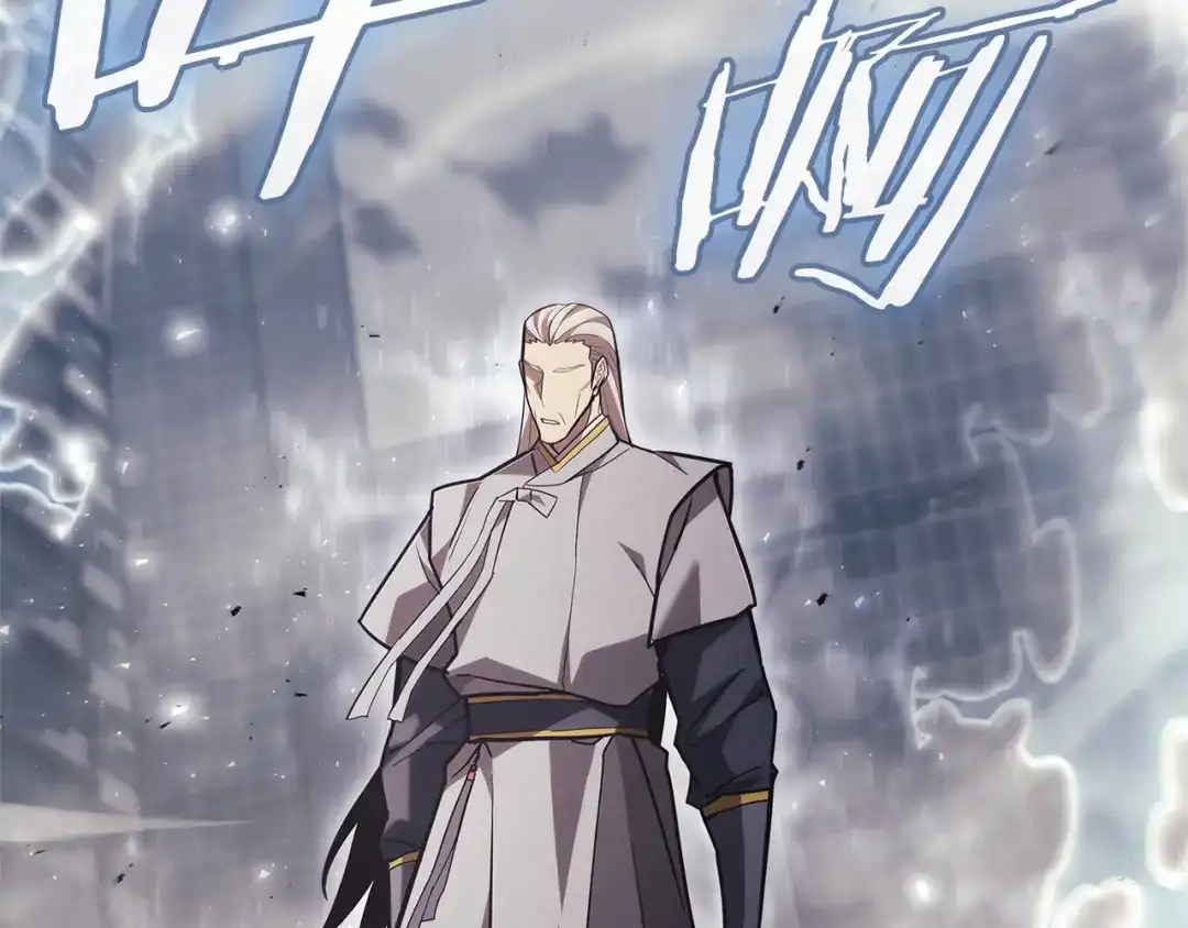 一键三连后，我无敌了 第96话 胜利 第578页