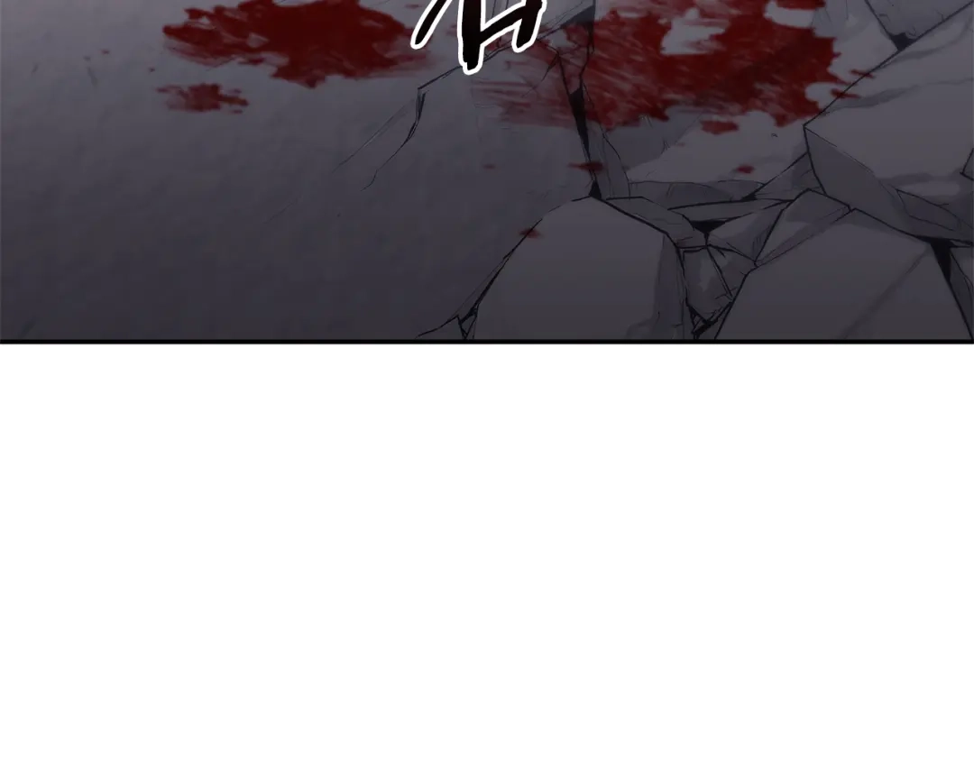 一键三连后，我无敌了 第96话 胜利 第662页