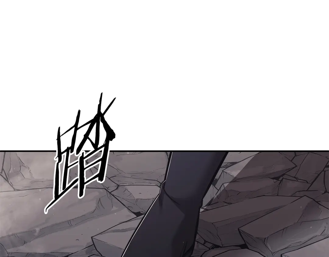 一键三连后，我无敌了 第95话 我来善后 第939页