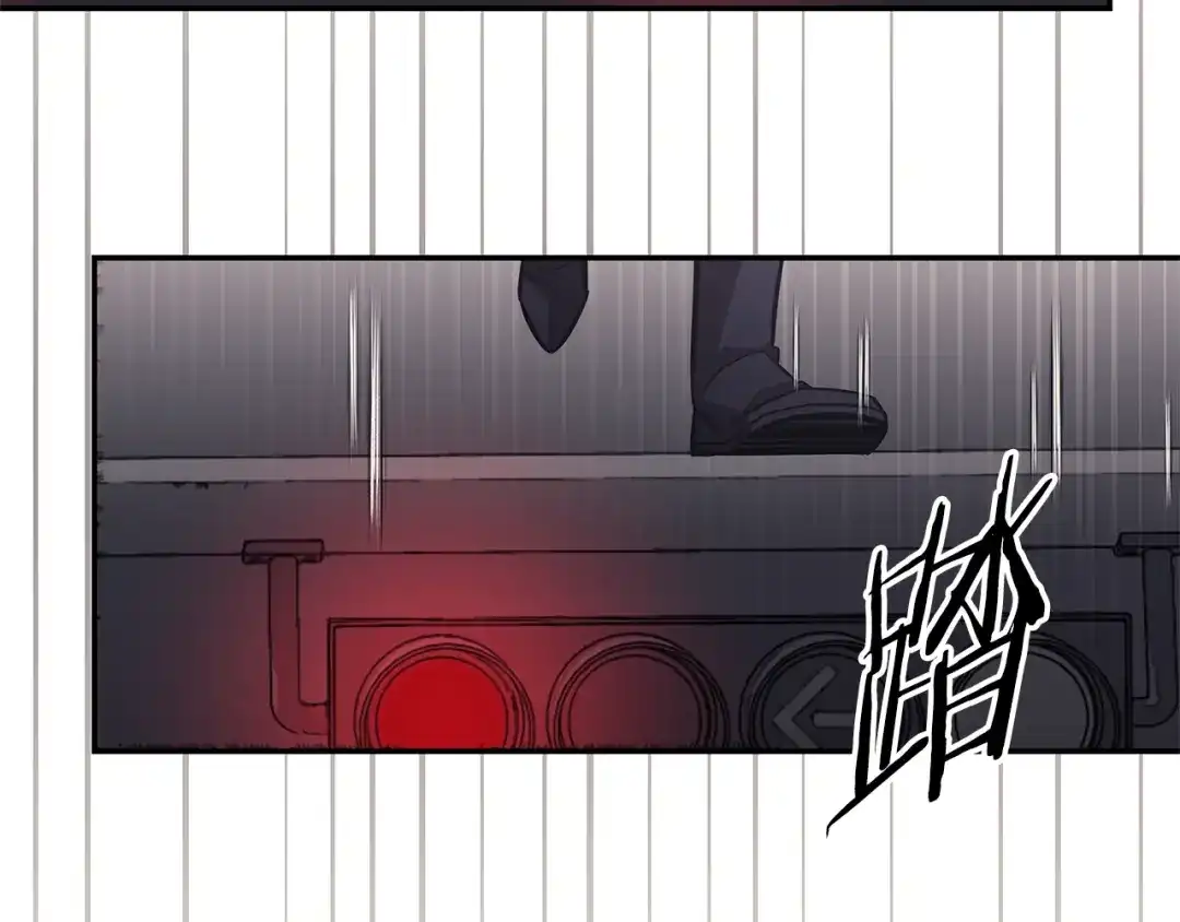 一键三连后，我无敌了 第96话 胜利 第492页