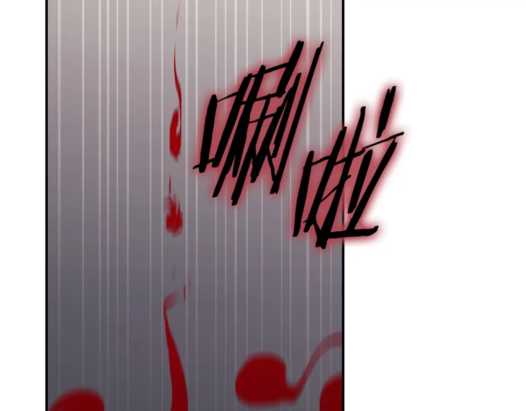 一键三连后，我无敌了 第96话 胜利 第699页