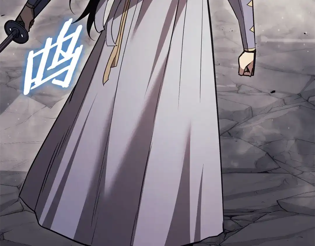 一键三连后，我无敌了 第96话 胜利 第267页