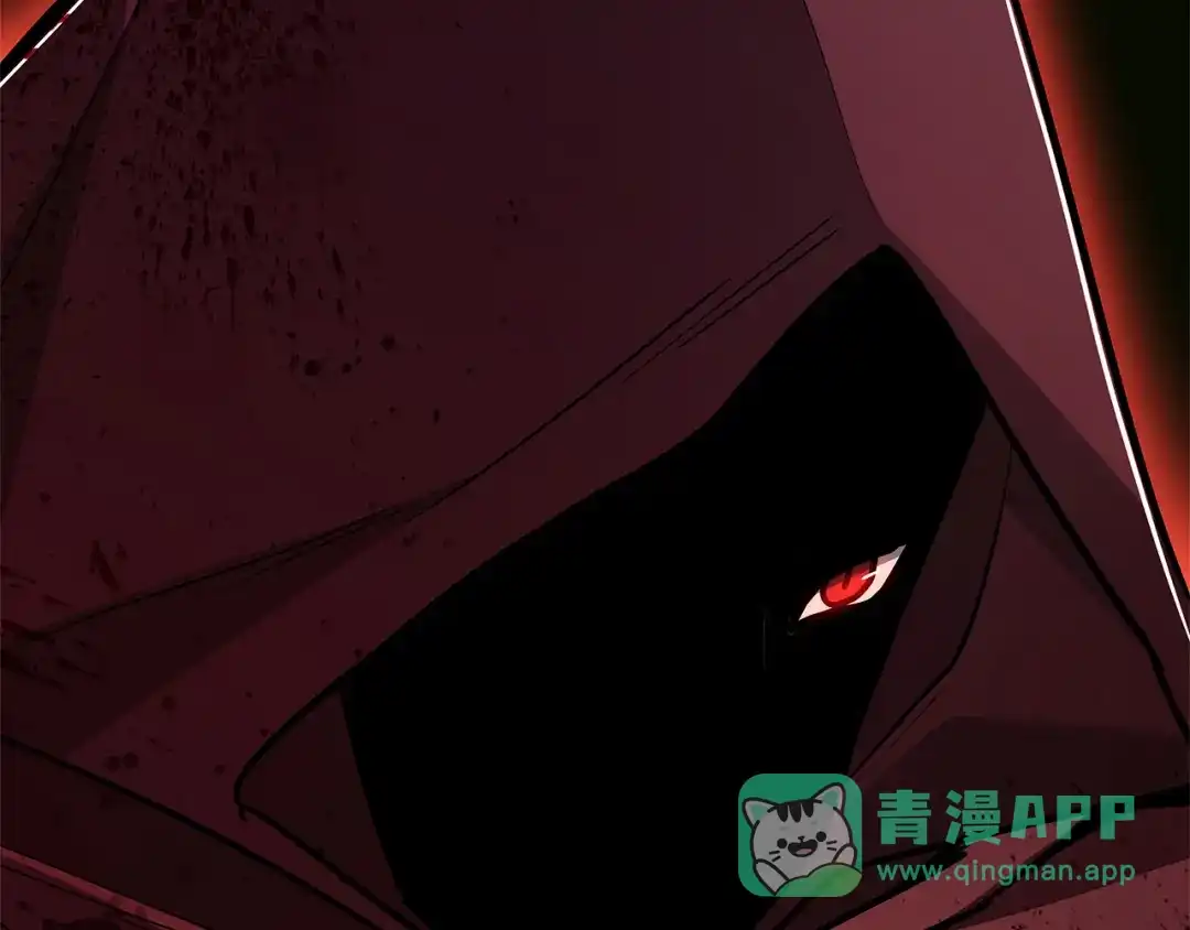 一键三连后，我无敌了 第98话 真实身份 第181页