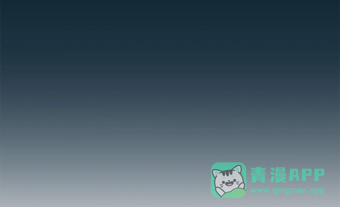 一键三连后，我无敌了 第98话 真实身份 第96页