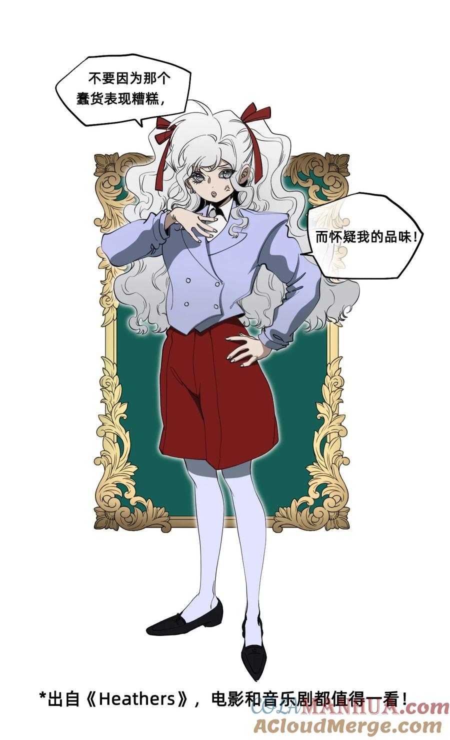 第121页