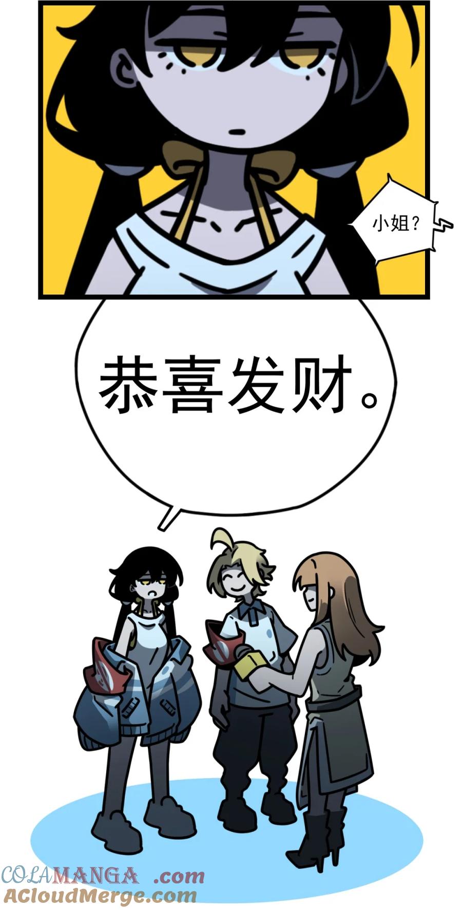 第70页