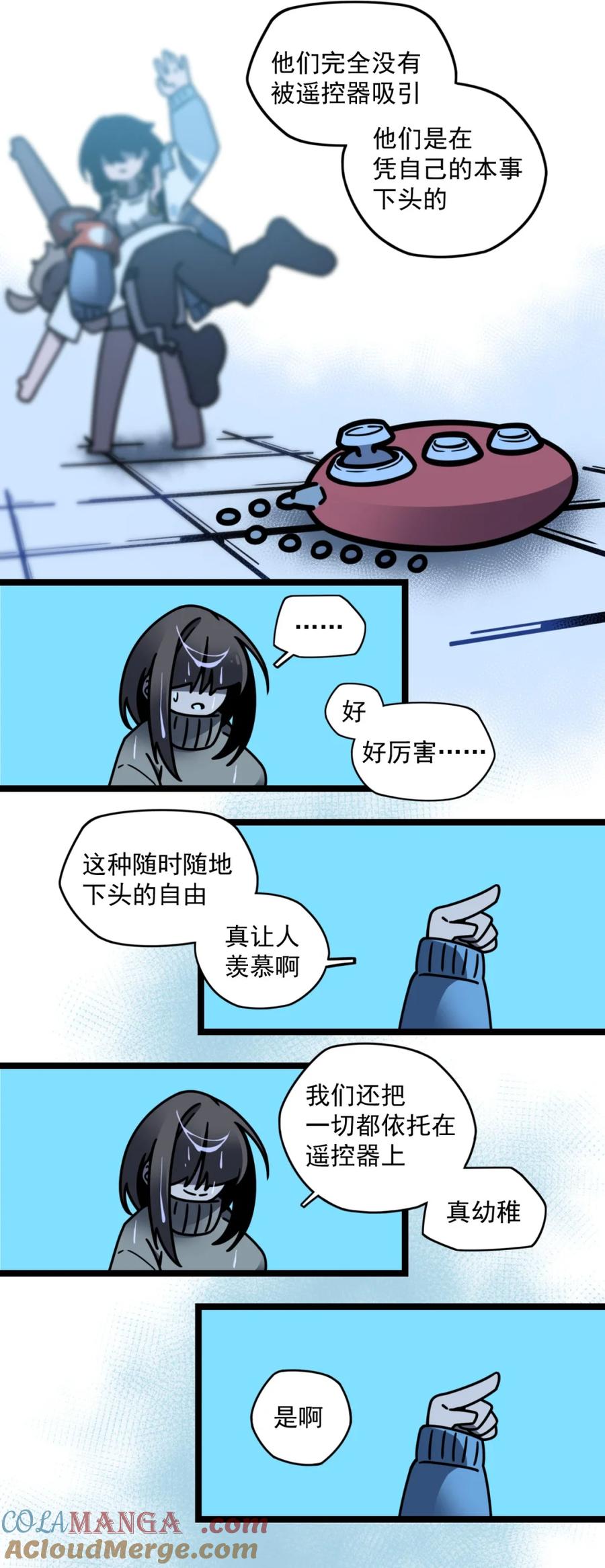 第46页