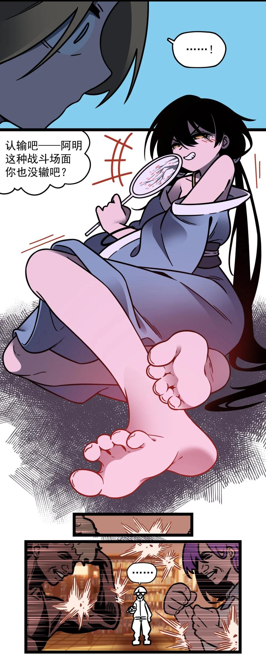 第56页