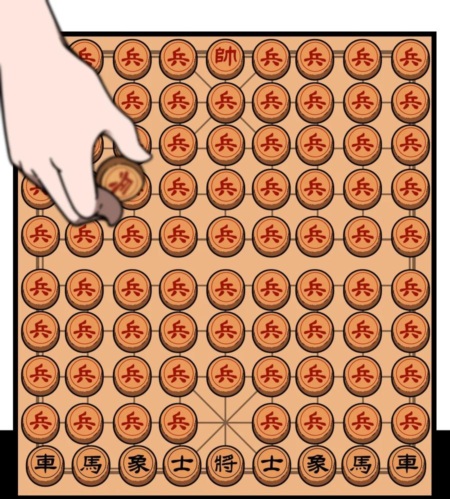 第60页
