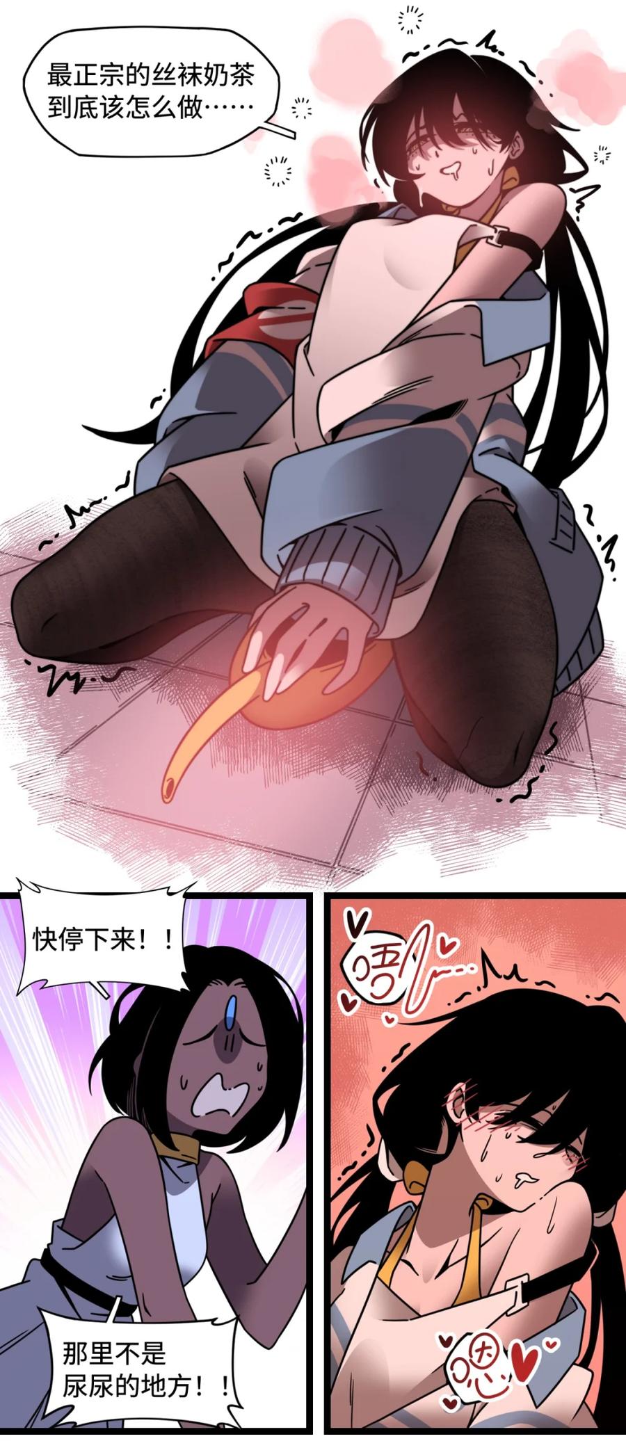 第68页