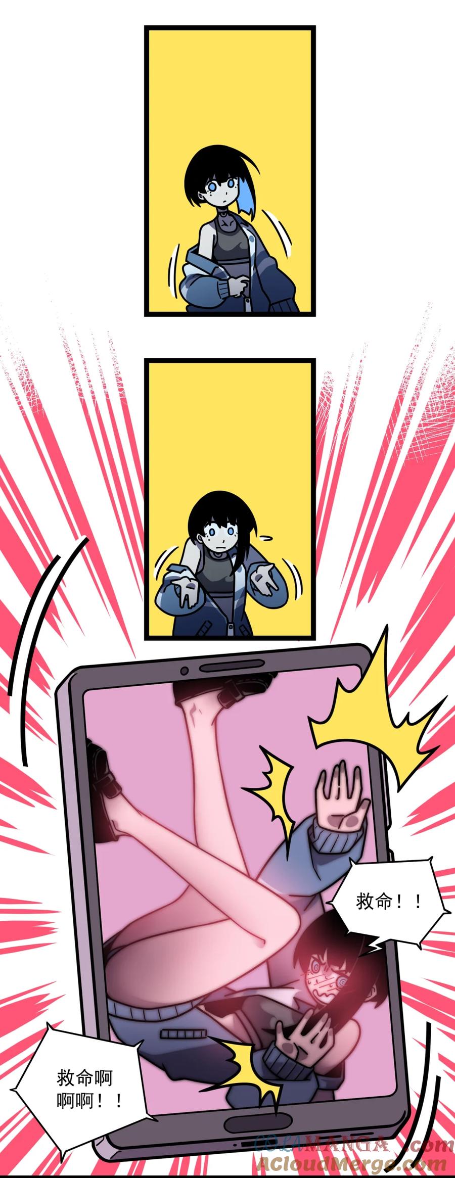 第46页